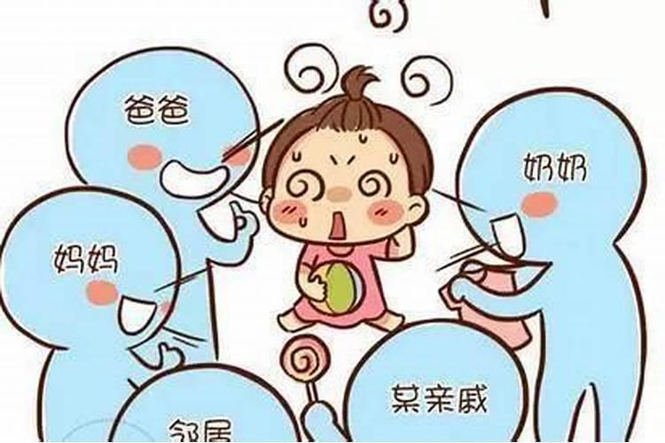 夫妻生辰八字不和都属火,怎么破解