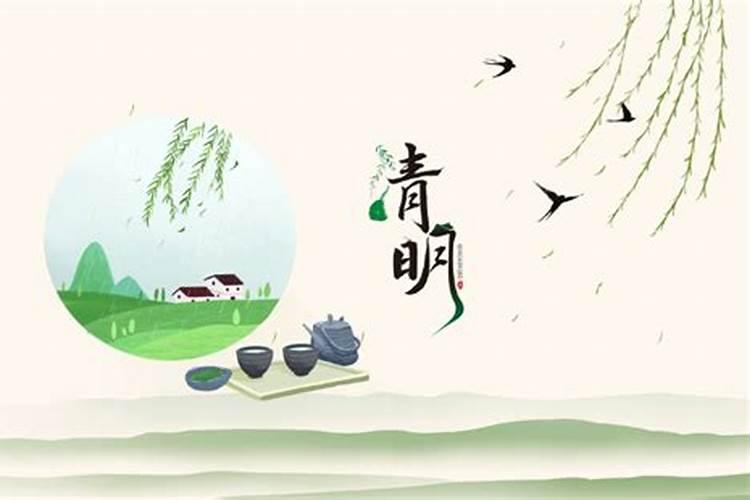 过世的老人的生日怎么讲