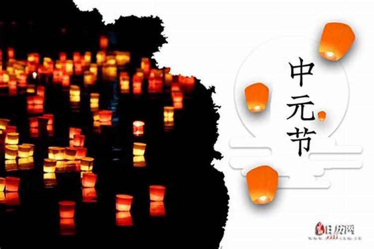到底哪天是小年