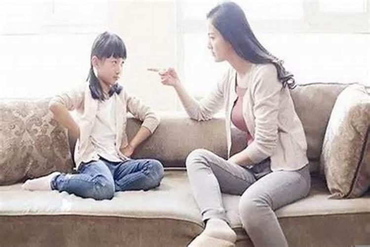 孩子叛逆是风水哪里出问题了吗
