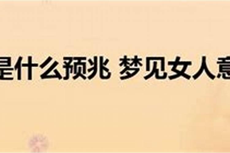 一苇渡江