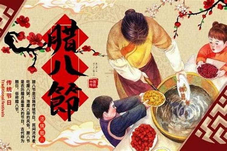 犯太岁可以戴朱砂吗