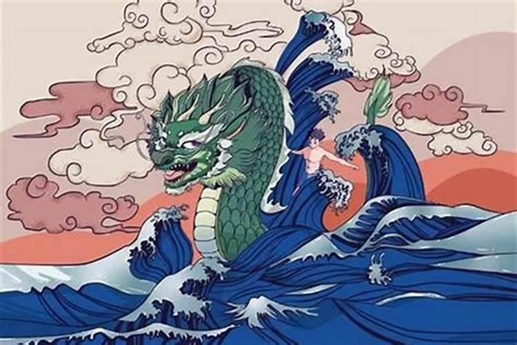 属龙女1988年2024年运势及运程