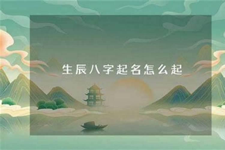 梦见以前的同事回来上班的预兆