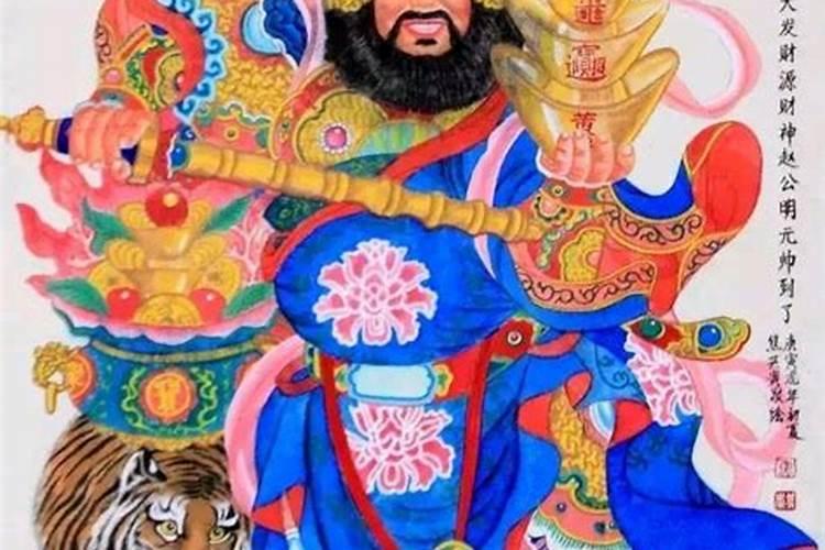 2025年什么生肖运气好