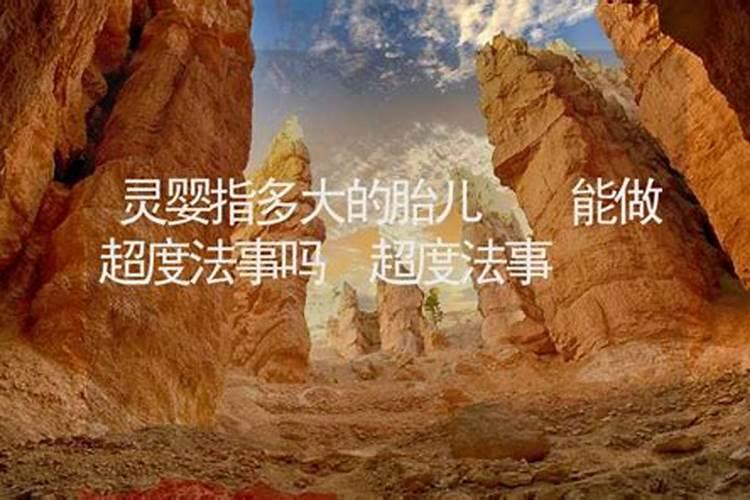 立秋的含义 立秋是什么意思