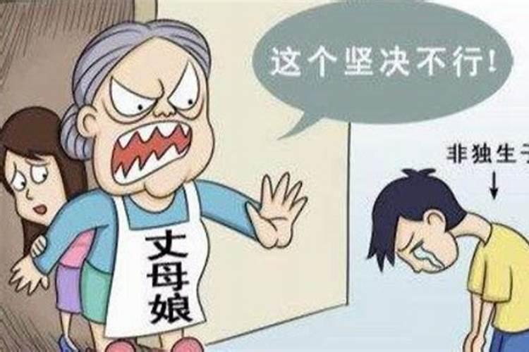 自己做的任何决定,父母都不支持,我该怎么办呢