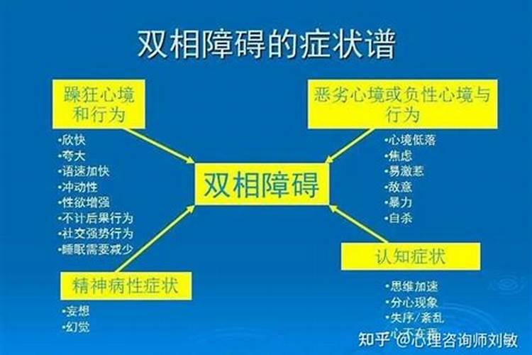 九月初九出生的男孩命运
