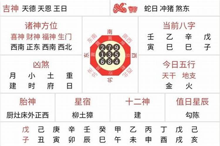 属牛和属牛的婚姻配吗财运怎么样