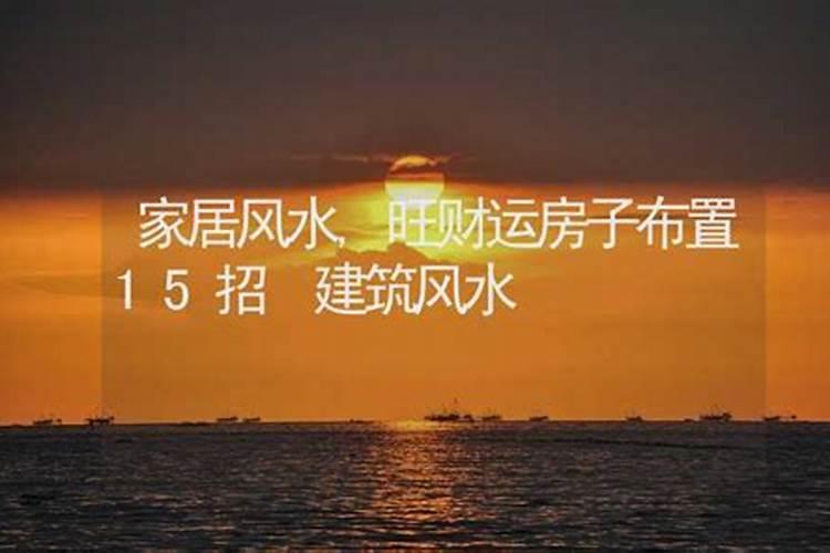 生辰八字看父母寿命,从子女八字看父母寿命准么