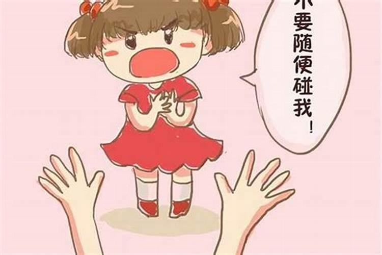 腊八节回娘家有什么说法吗？