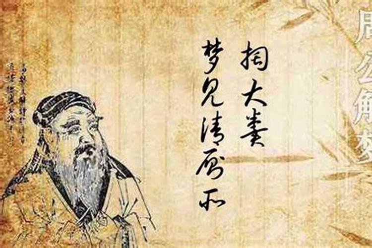 四川的的倒头风俗 闽台地区的倒头风俗