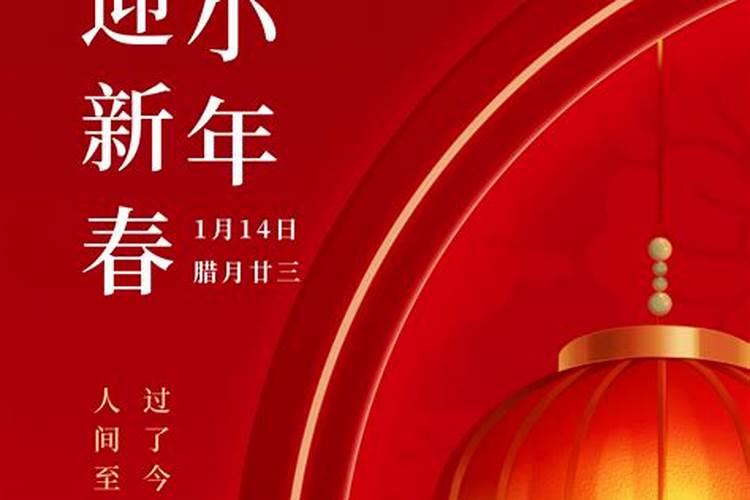 梦见陌生男人到自己家里来了的预兆