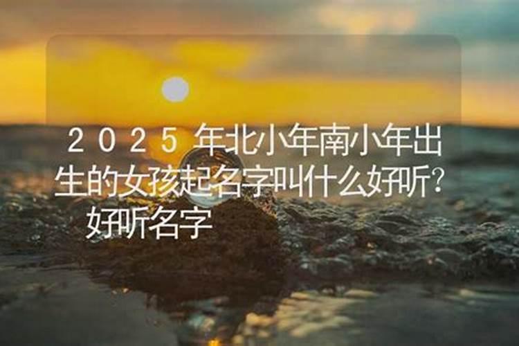 湘西土家族传统节日