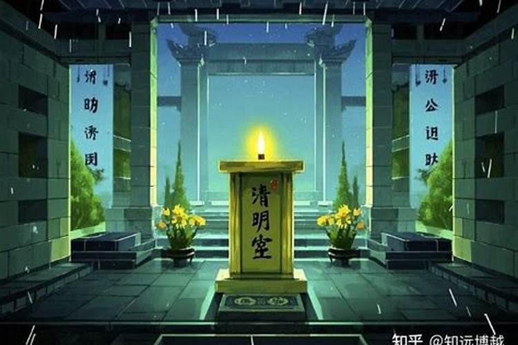 紫薇命盘和八字命盘,紫薇命盘看配偶多疼你