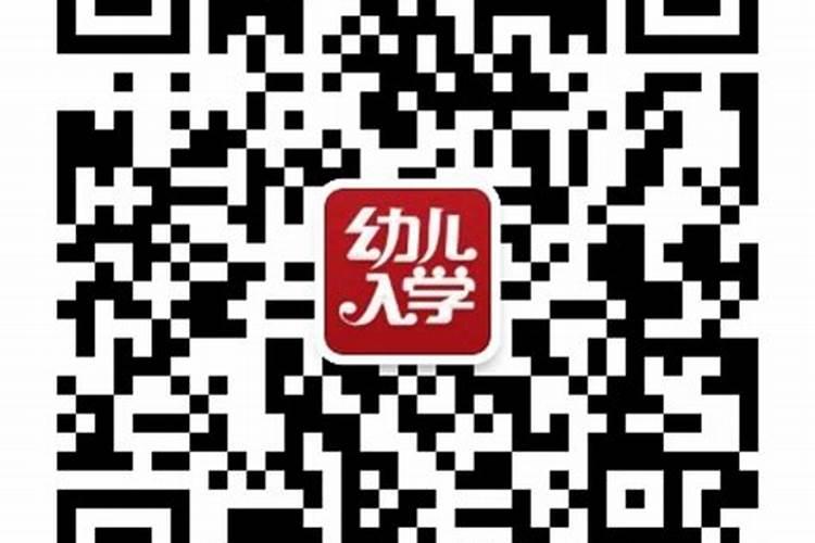 一年有多少个节日分别是几月几日