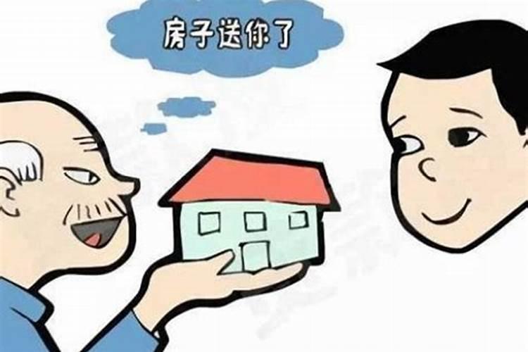 孩子和父母的八字合吗求答案
