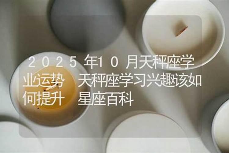 法事随喜需要去寺庙吗