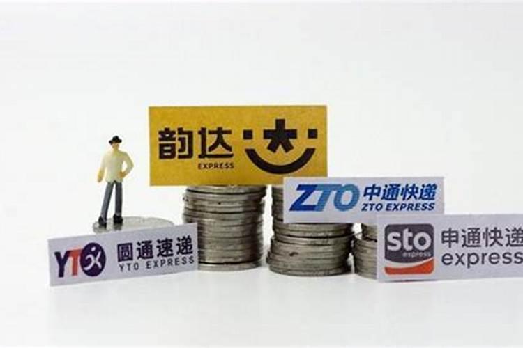 600572:多家快递企业春节不停业 部分公司会加收服务费