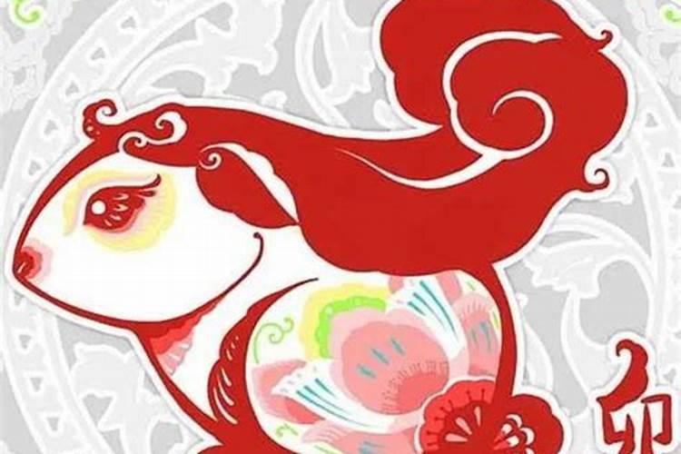 94年狗女2024年下半年运势