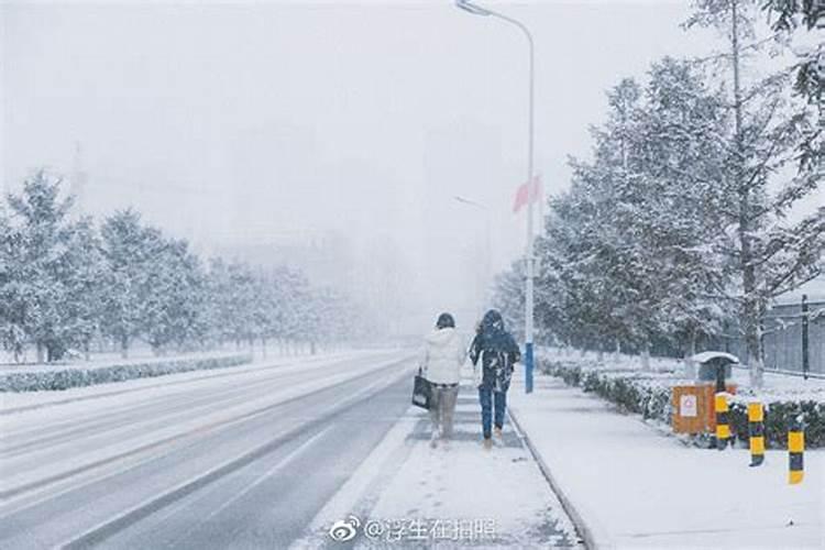 冬至的由来习俗寓意