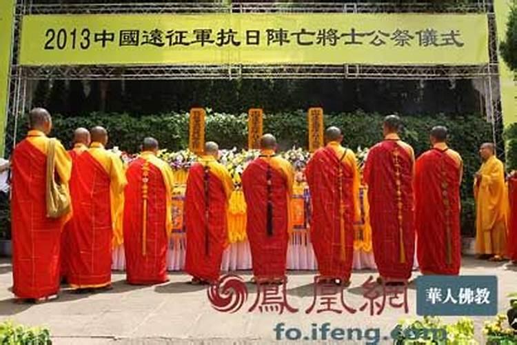 山东去哪里求文昌符