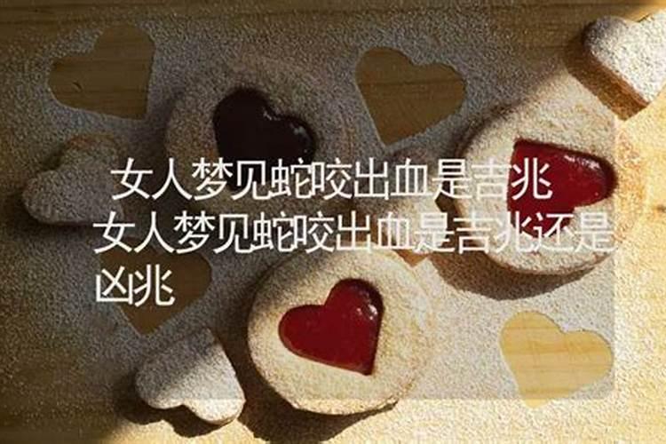 梦见发生大火灾是什么意思？