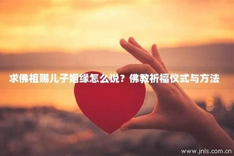 每年两次烧纸的时间