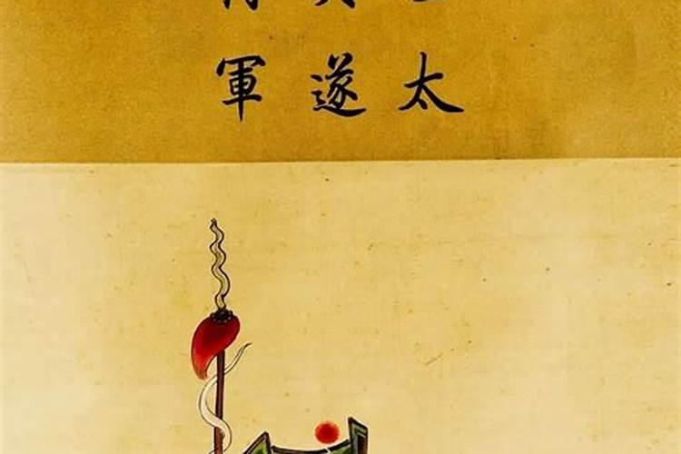 平度有古村落古建筑吗