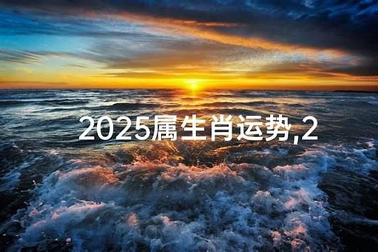 正月初五是什么节日 是黄道吉日吗
