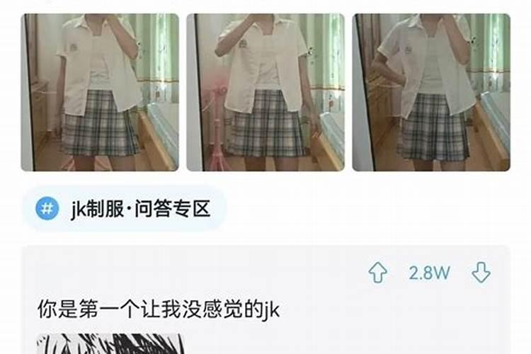 打胎报应男方还是女方
