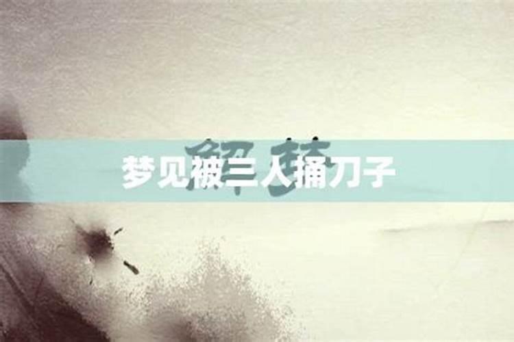 三月的虎是上山虎还是下山虎 生肖虎生于三月发后福？