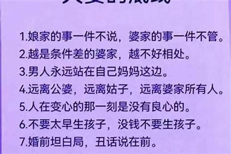 元宵节必吃十大菜有哪些