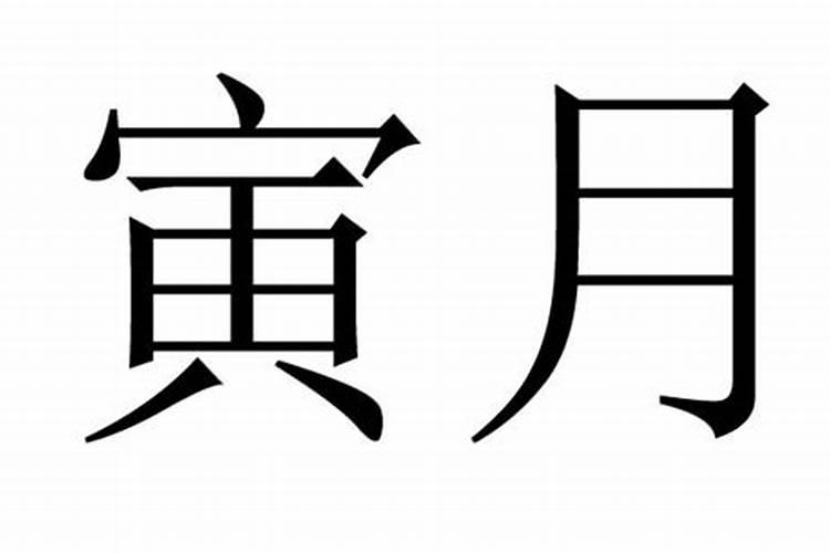 广东求姻缘最灵验的地方 广东十大求姻缘圣地排行榜