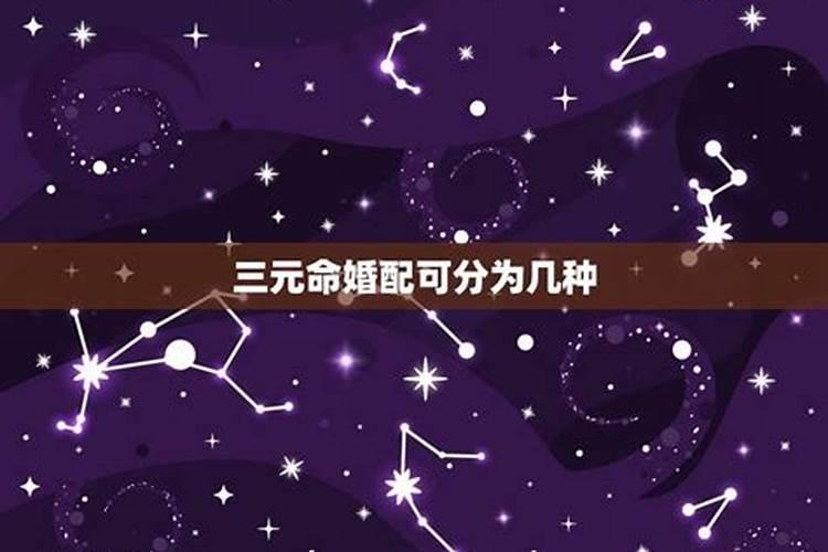 化太岁锦囊应该从哪儿请？