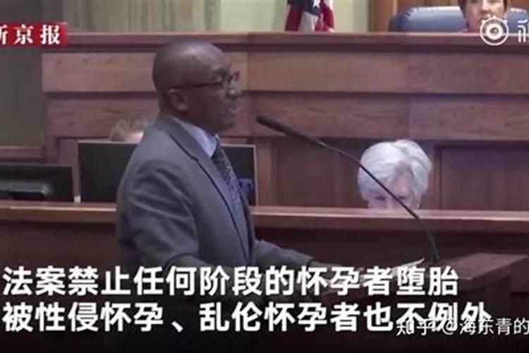 打胎后需要超度吗