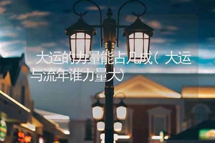 63年5月出生属兔运势,1963年的兔有几次婚姻