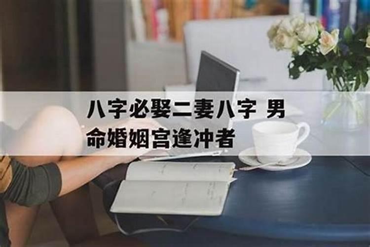 63年属兔2025年运势