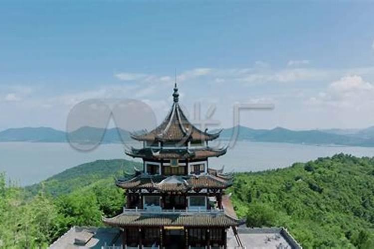 生辰八字与周易易经深度解析