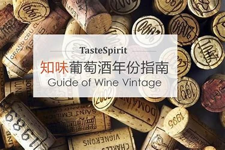 朋友圈补财库真的假的