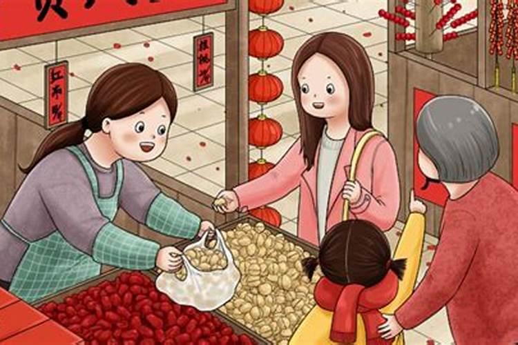 送老公发财转运的什么东西好