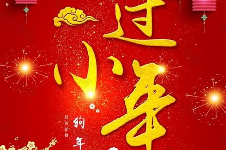 东方什么可以辟邪招财转运 东方哪些可以辟邪招财转运