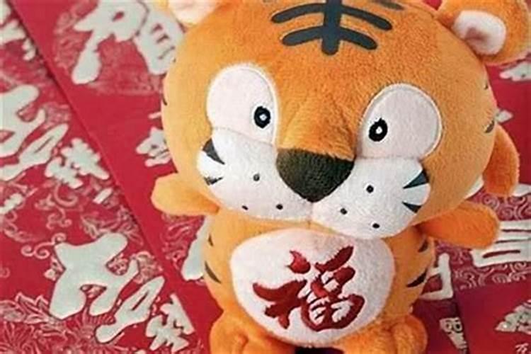 属虎36岁本命年很可怕 属虎的人36岁本命年很可怕吗