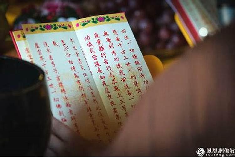 2024年属蛇犯太岁结婚会有什么影响