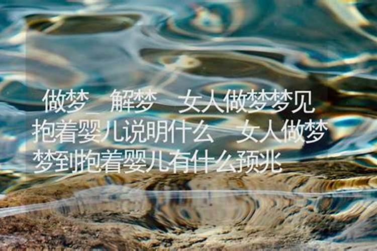 梦见很多美女跳舞什么意思？