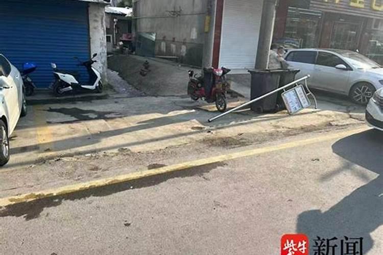 幼儿园中班冬至主题活动优秀教案