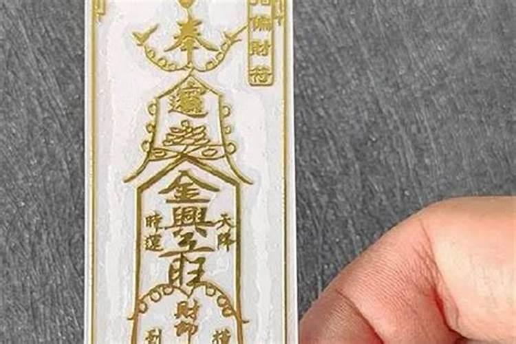 正月大年初七接灶王爷还是接财神 正月大年初七接哪位神仙
