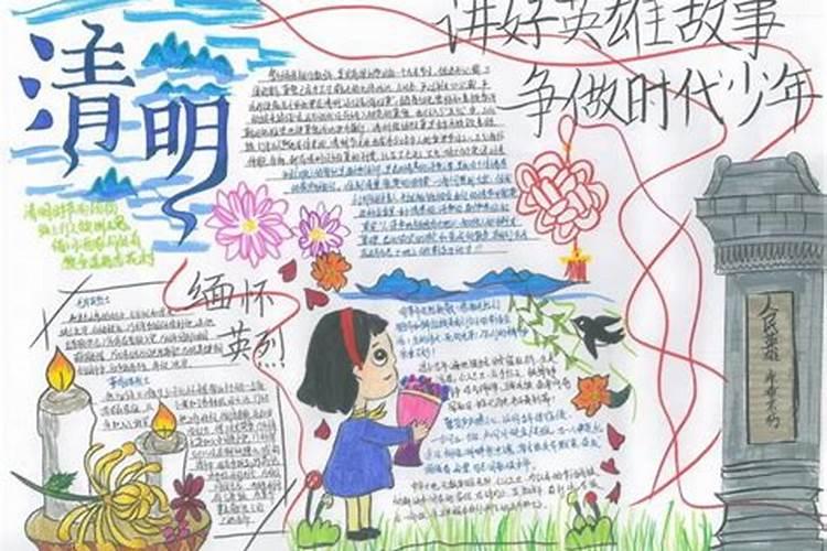 属虎2025年犯太岁怎么化解