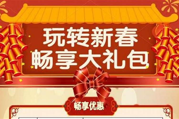 情人节和七夕的区别