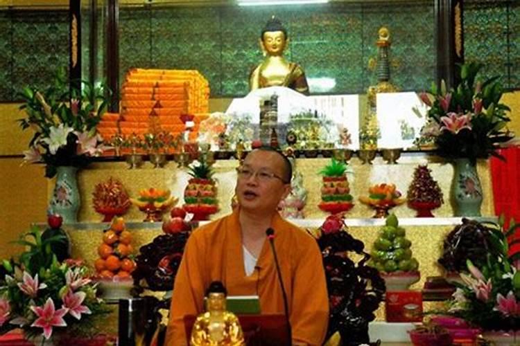 地藏签,婚姻“配偶原有命所招,于归好合人长霄,前生积过阴功德,夫妇和合...